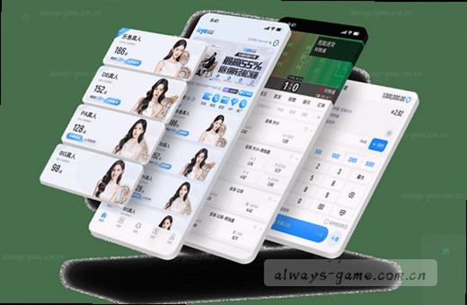 篮球赛场上激烈对抗比分紧咬