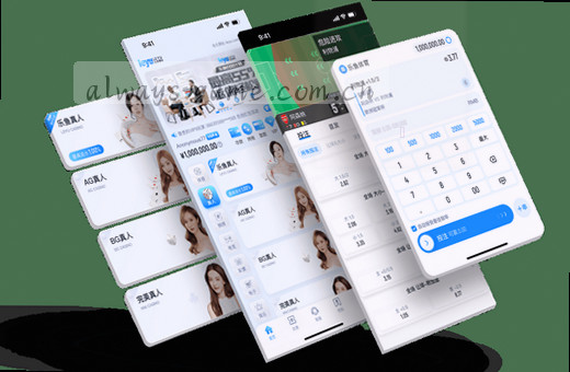 篮球赛一键直达 激情对战等你来